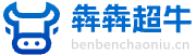 深圳网站建设