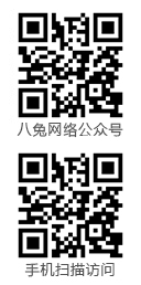 犇犇超牛微信公众号